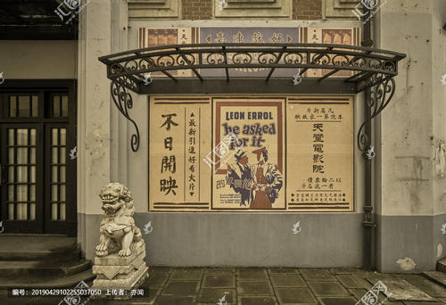 明爱专上学院在读证明办理